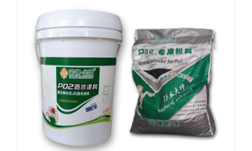 JS Polymer Cement Waterproof Coating 