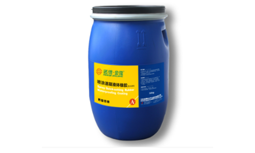 NDL spray rapid setting rubber asphalt waterproof coating