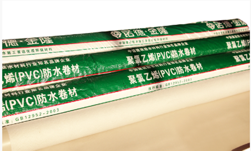 Polyvinyl chloride (PVC) waterproof coiled material